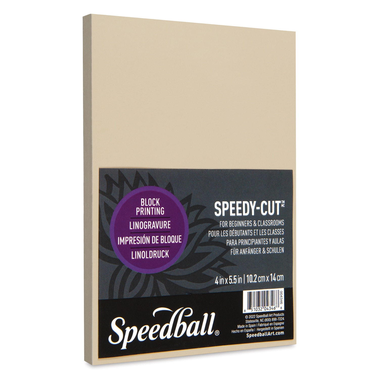 Speedball Speedy-Cut Block, 4" x 5.5"