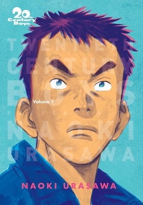 20th Century Boys: The Perfect Edition  Vol. 1
