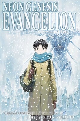 Neon Genesis Evangelion 2-In-1 Edition Vol. 5