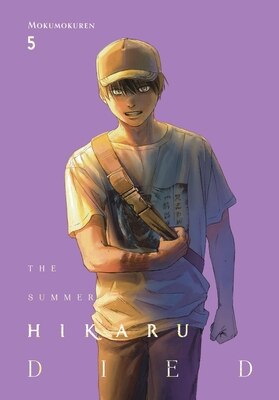 The Summer Hikaru Died Vol. 5: Volume 5