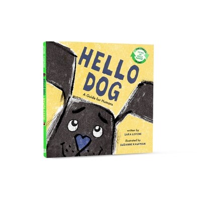 Hello Dog / Hello Human [Flip Book]: Two Stories in One