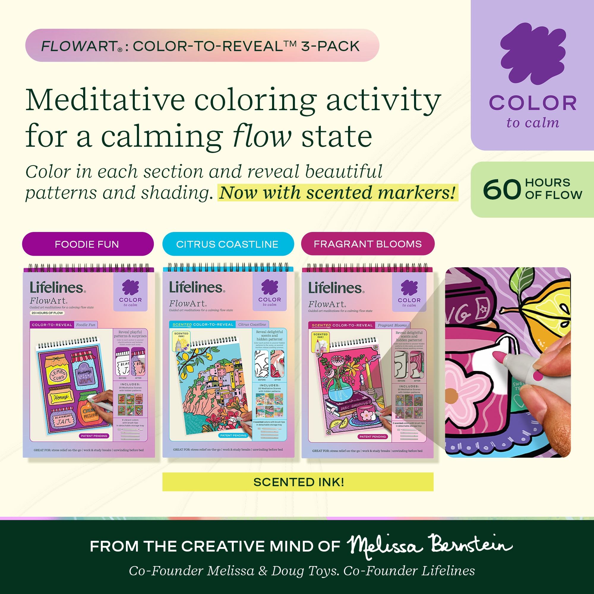 Lifelines FlowArt Multi Category 3 Pack Bundle