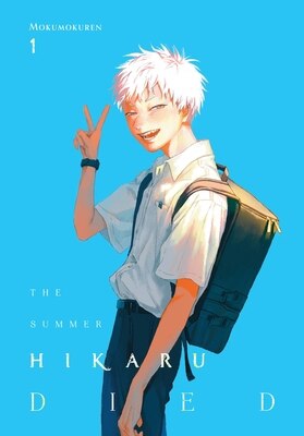 The Summer Hikaru Died Vol. 1: Volume 1