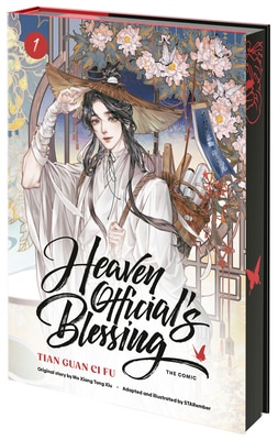Heaven Official's Blessing (the Comic) Volume 1: Tian Guan CI Fu