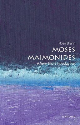 Moses Maimonides: A Very Short Introduction