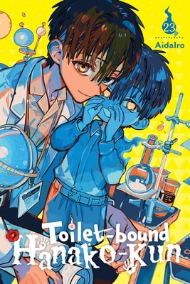Toilet-Bound Hanako-Kun Vol. 23: Volume 23