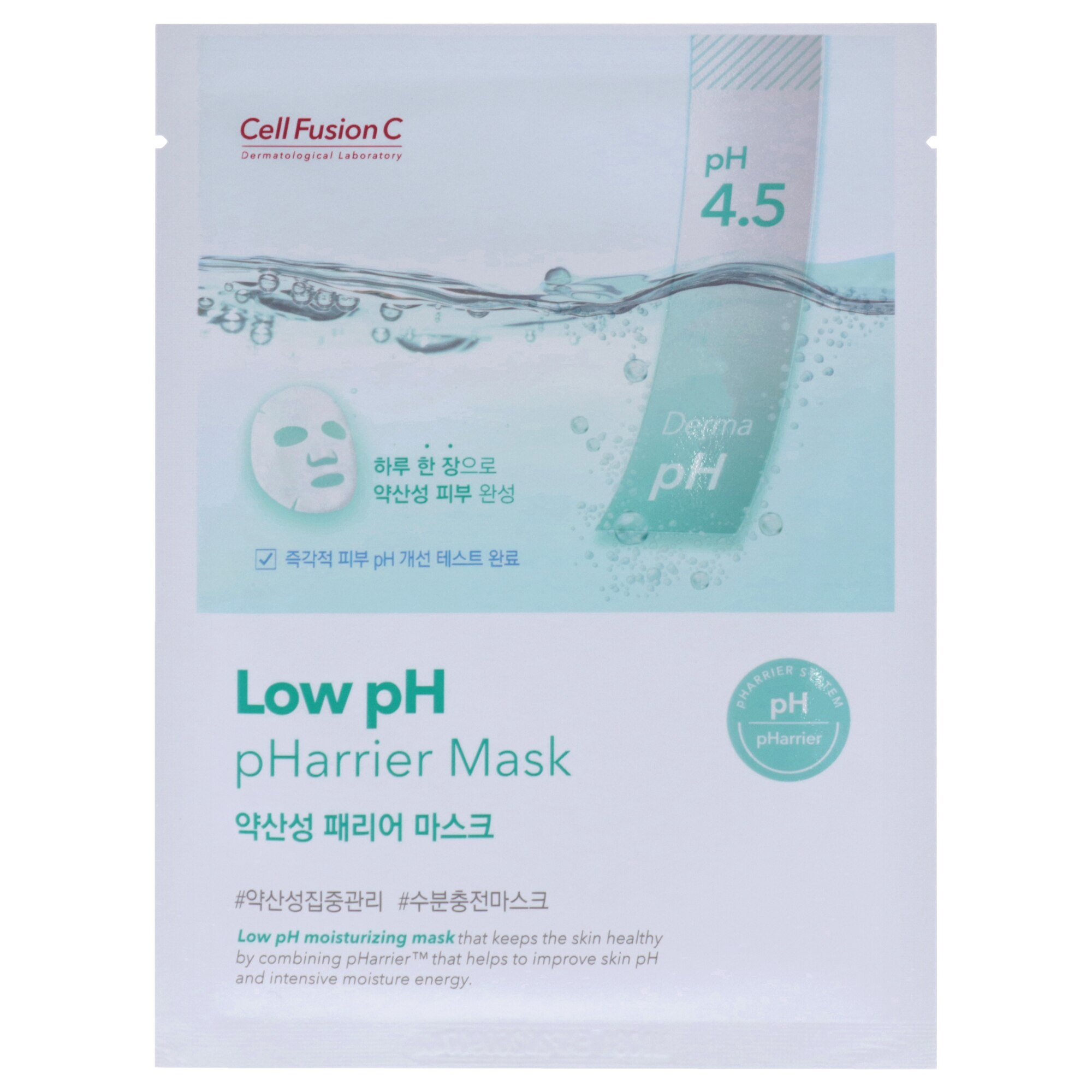 Low Ph Pharrier Mask by Cell Fusion C for Women - 20 Pc Mask