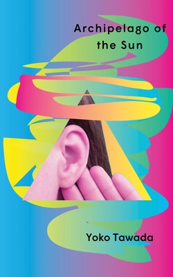 Archipelago of the Sun