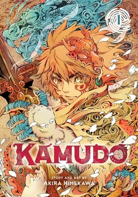 Kamudo Vol. 1