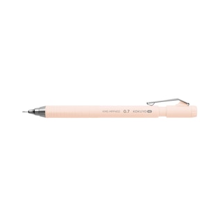 Kokuyo ME Mechanical Pencil 0.7mm
