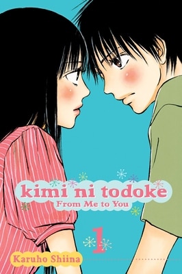 Kimi Ni Todoke: From Me to You  Vol. 1 [With Sticker(s)]
