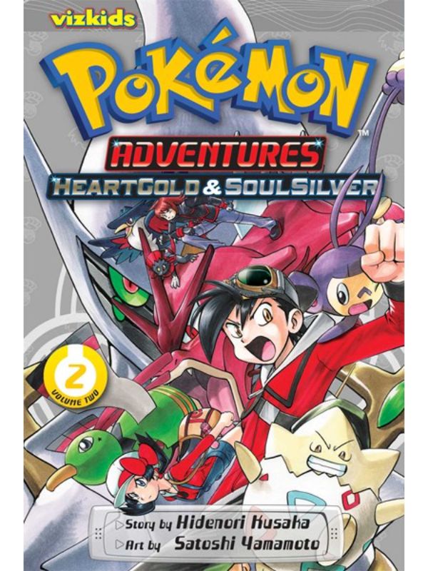 Pokemon Adventures: Heartgold and Soulsilver  Vol. 2