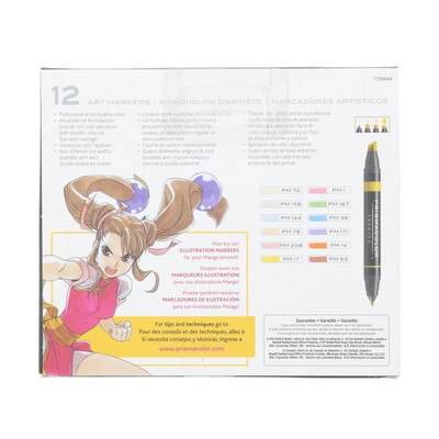 PRISMA DBLE END MANGA ST 12CT