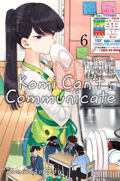 Komi Can't Communicate  Vol. 6