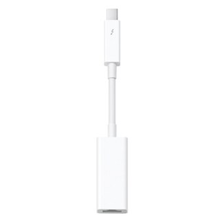Thunderbolt Enternet Adapter