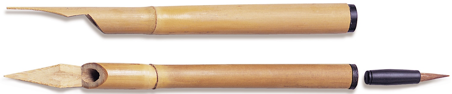 Yasutomo Bamboo Pen & Brush