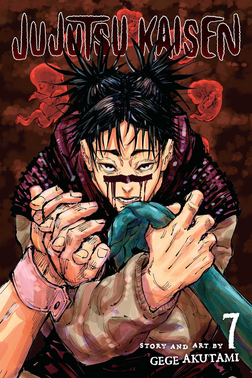 Jujutsu Kaisen  Vol. 7