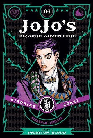 Jojo's Bizarre Adventure: Part 1--Phantom Blood  Vol. 1  1