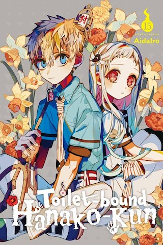 Toilet-Bound Hanako-Kun  Vol. 15