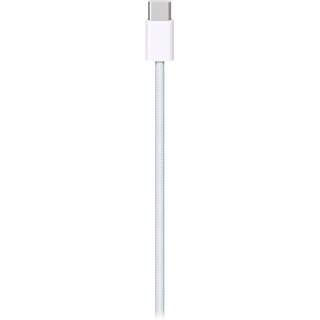 USB-C Woven Charge Cable (1m)