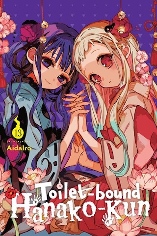 Toilet-Bound Hanako-Kun  Vol. 13