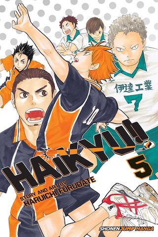 Haikyu!!  Vol. 5  5