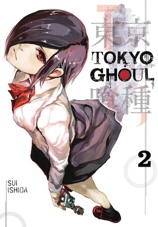 Tokyo Ghoul  Vol. 2  2