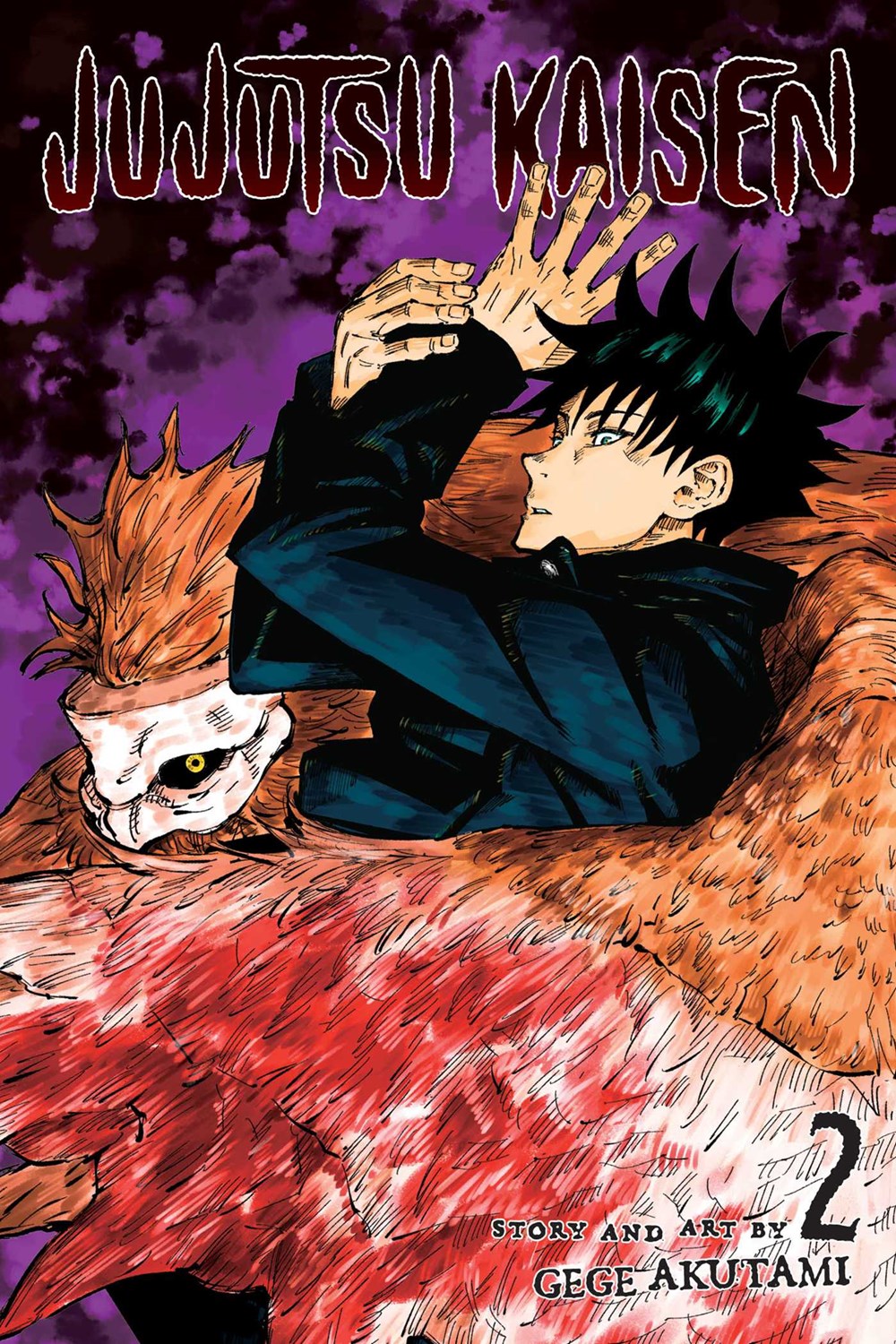 Jujutsu Kaisen  Vol. 2