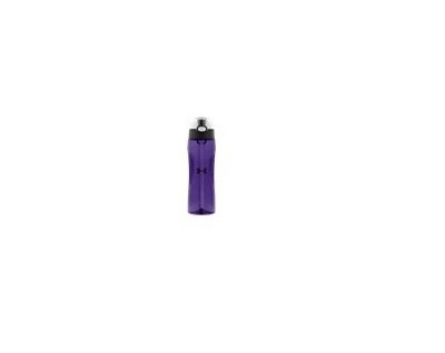 Under Armor 22oz Plastic Sport Bottle