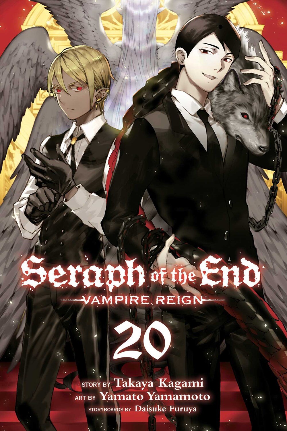 Seraph of the End  Vol. 20: Vampire Reign
