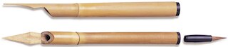 Yasutomo Bamboo Pen & Brush