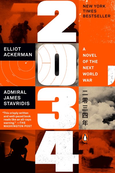 2034: A Novel of the Next World War