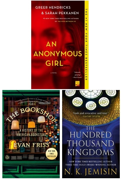 TERP Author Bundle