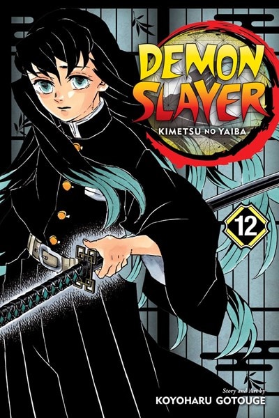 Demon Slayer: Kimetsu No Yaiba  Vol. 12