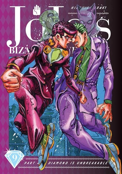 Jojo's Bizarre Adventure: Part 4--Diamond Is Unbreakable  Vol. 9