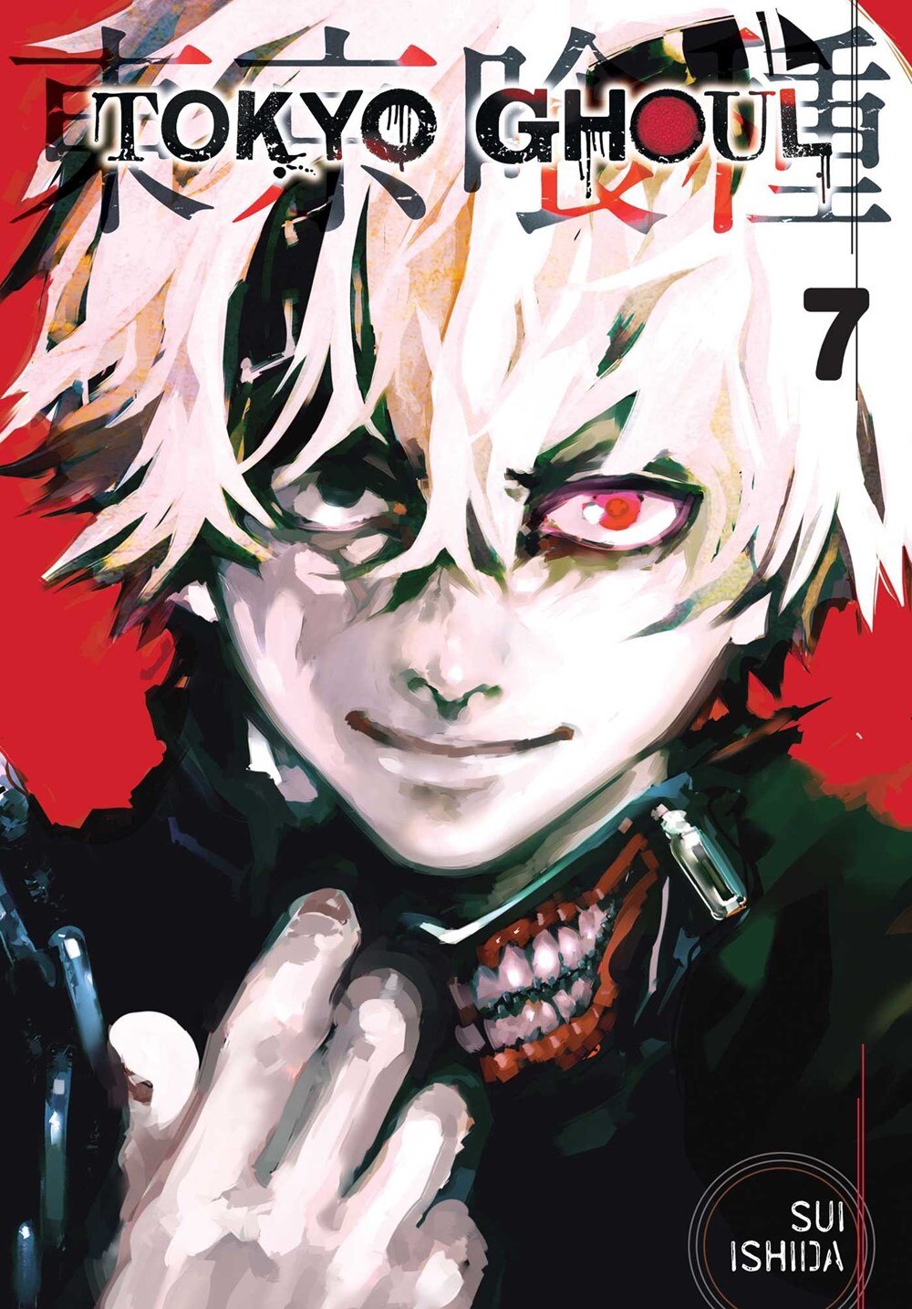 Tokyo Ghoul  Vol. 7