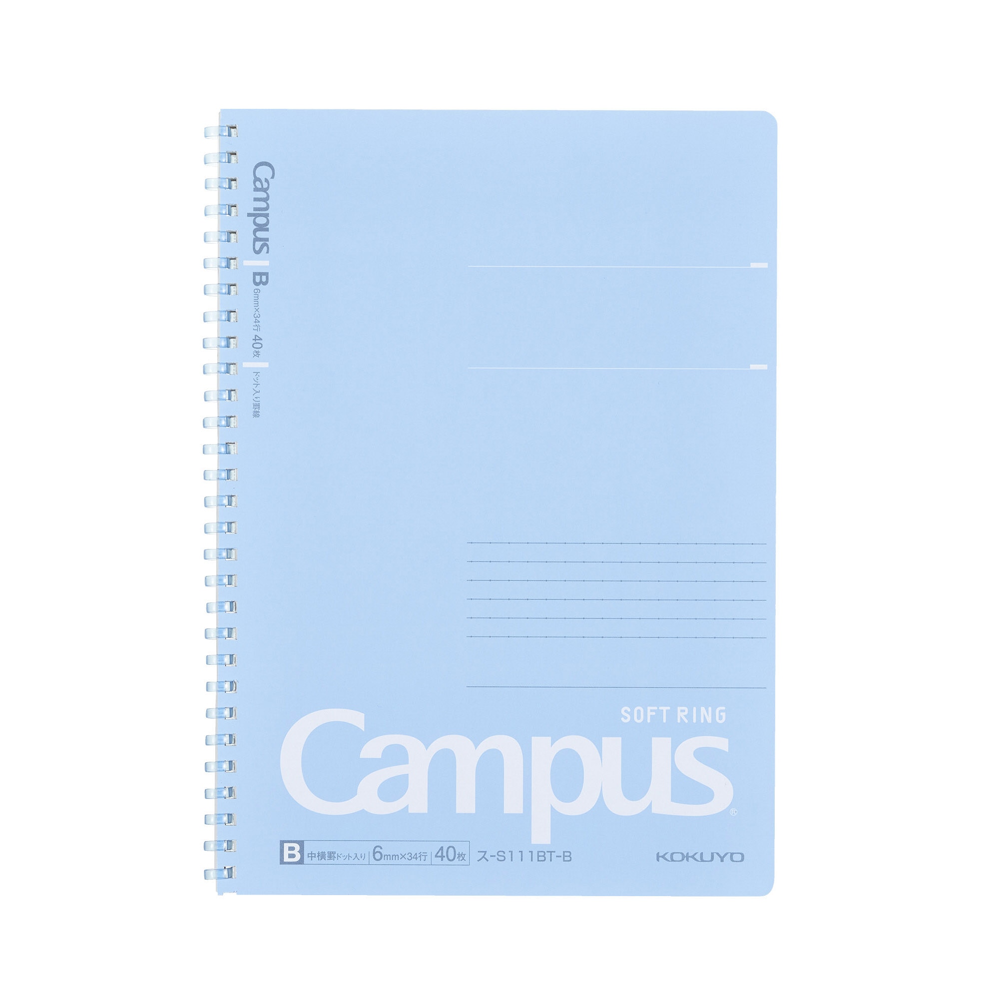 CAMPUS SOFT SPIRAL NOTEBOOK