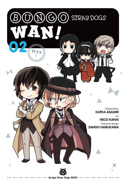 Bungo Stray Dogs: Wan!  Vol. 2