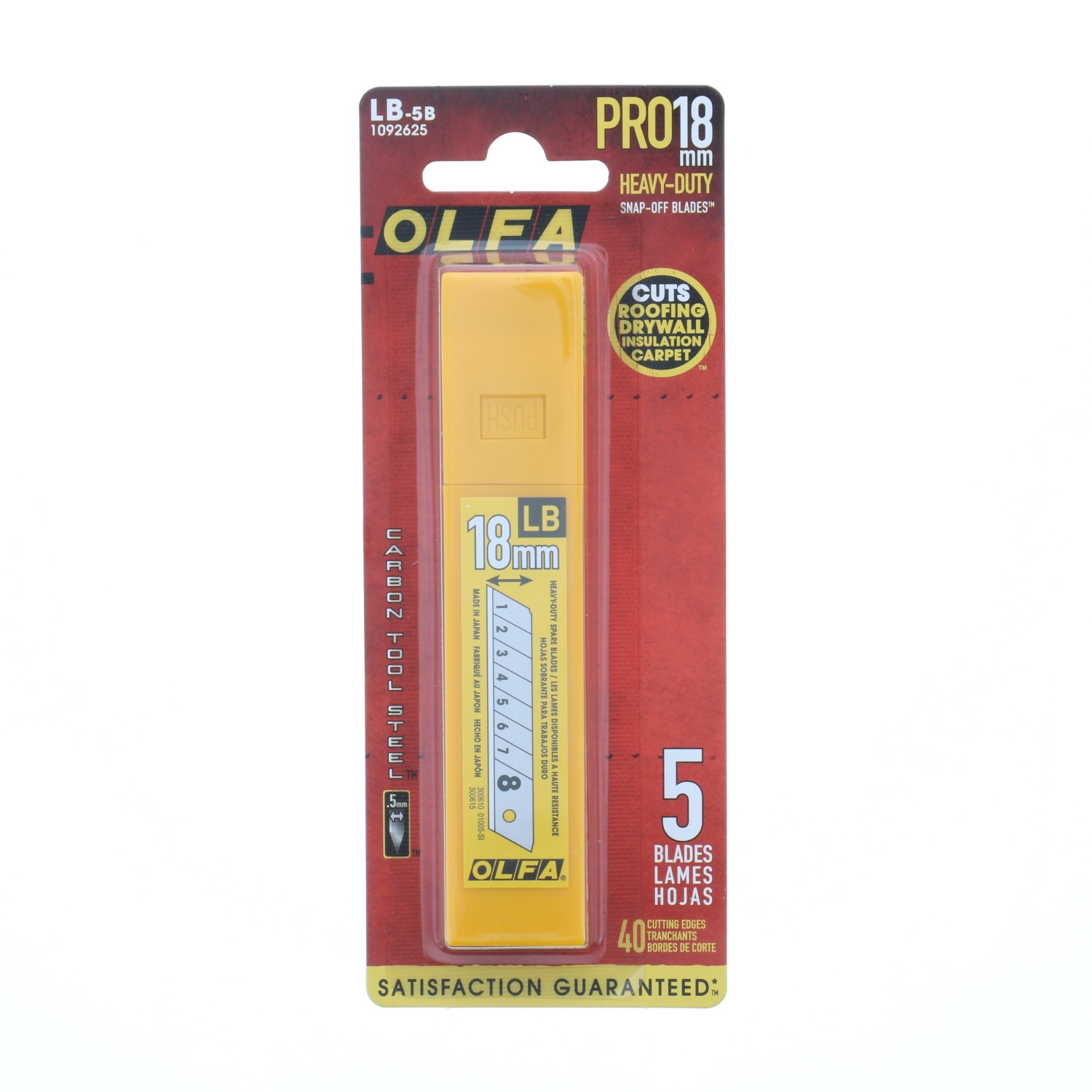 Olfa Heavy-Duty Blades, 5/Pkg.