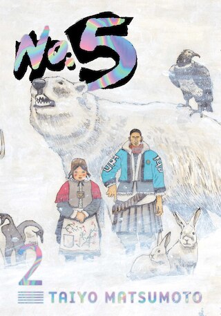 No. 5  Vol. 2  2