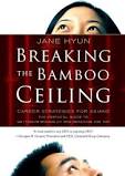 Breaking the Bamboo Ceiling