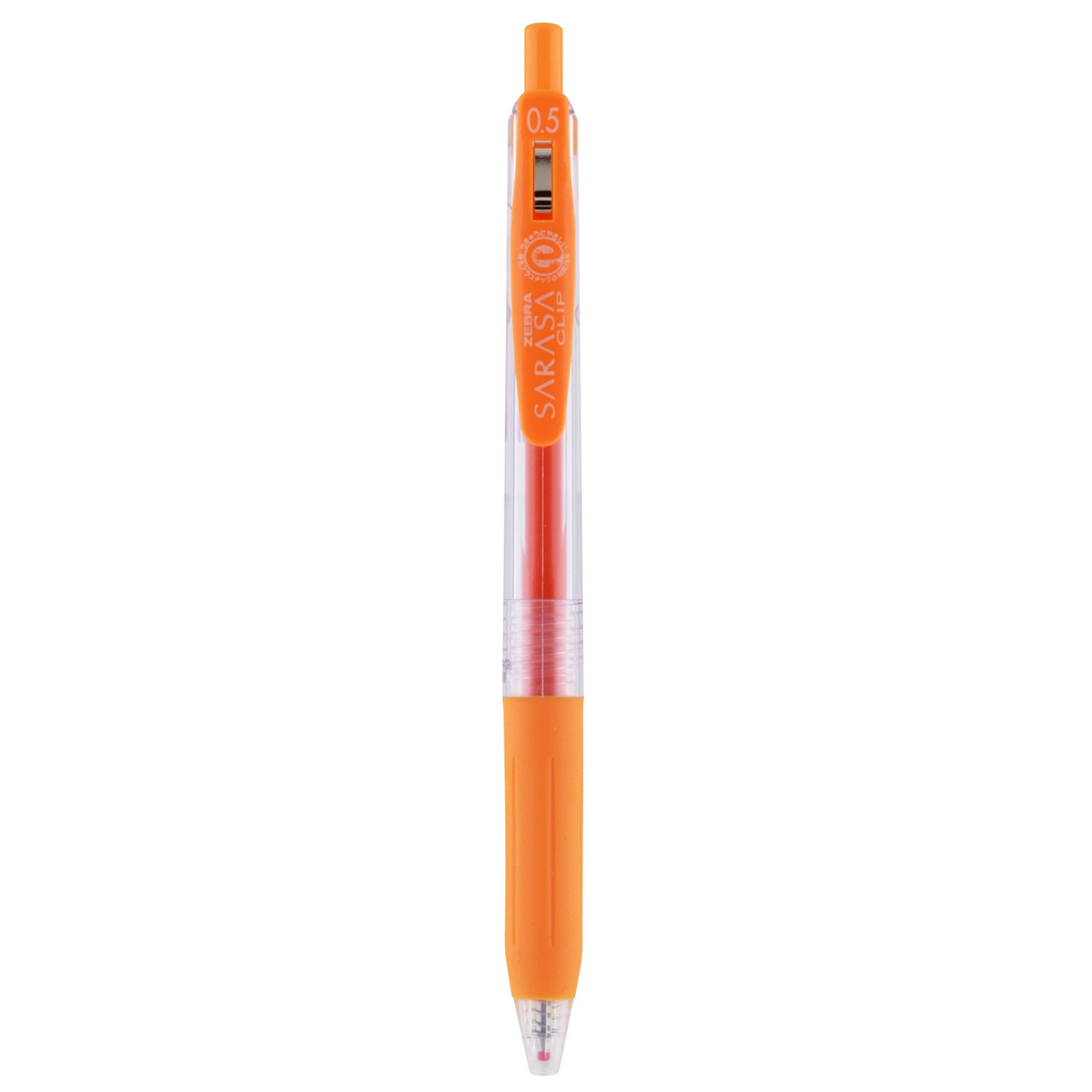 Zebra Sarasa Clip Gel Retractable Pen 0.5mm Milk White