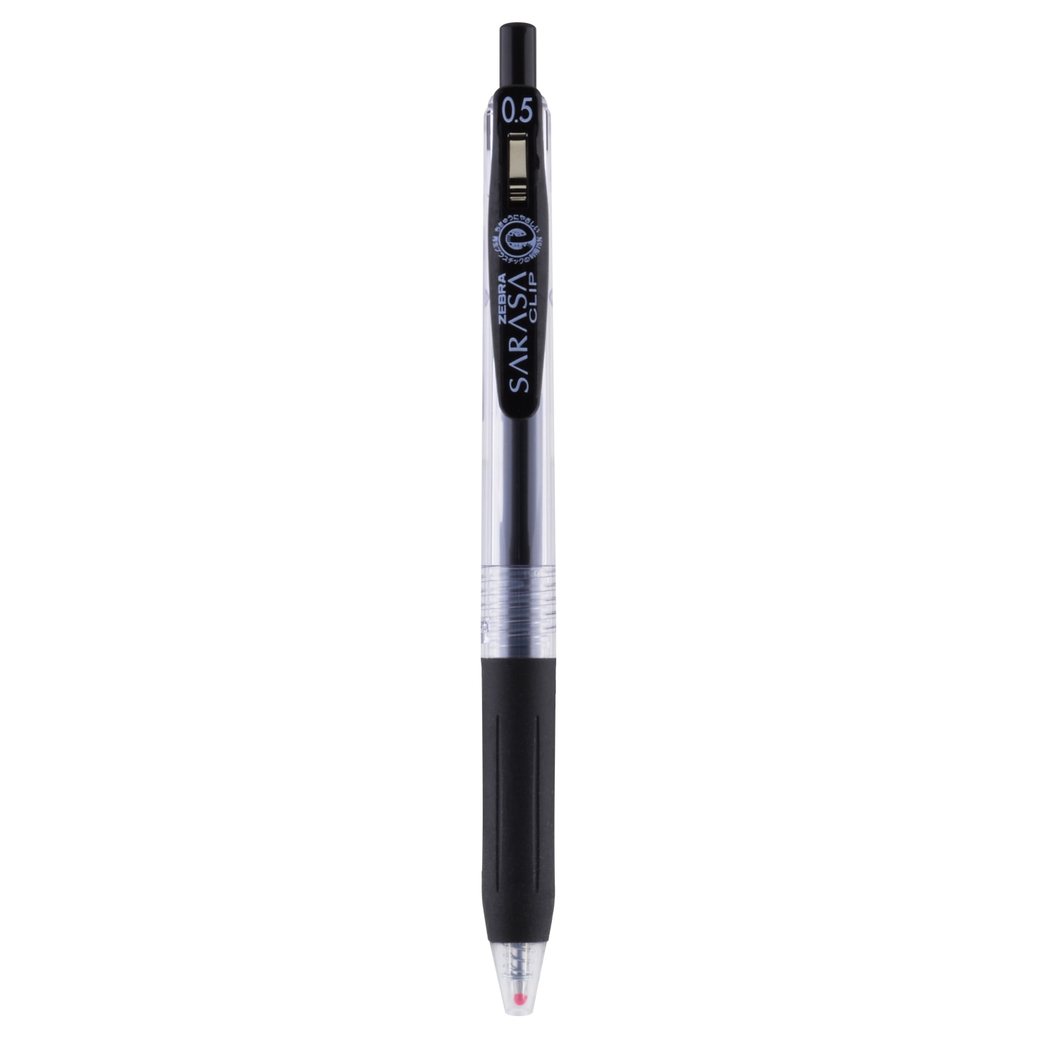 Zebra Sarasa Clip Gel Retractable Pen 0.5mm Milk White