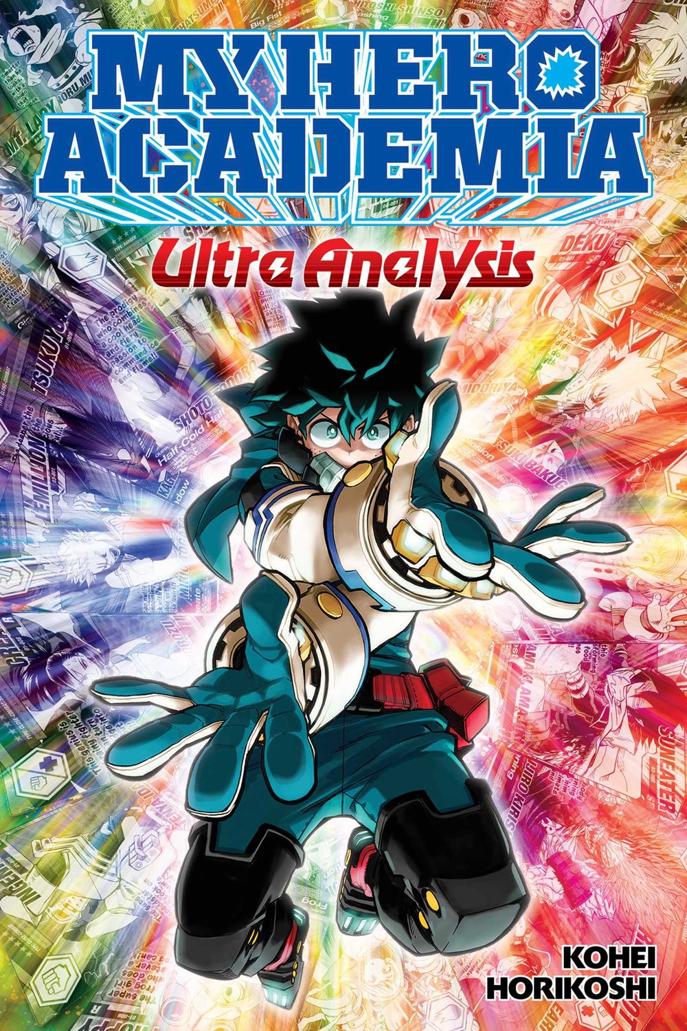 My Hero Academia: Ultra Analysis--The Official Character Guide