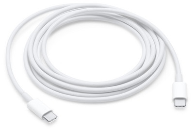 Lightning to USB Cable 2m