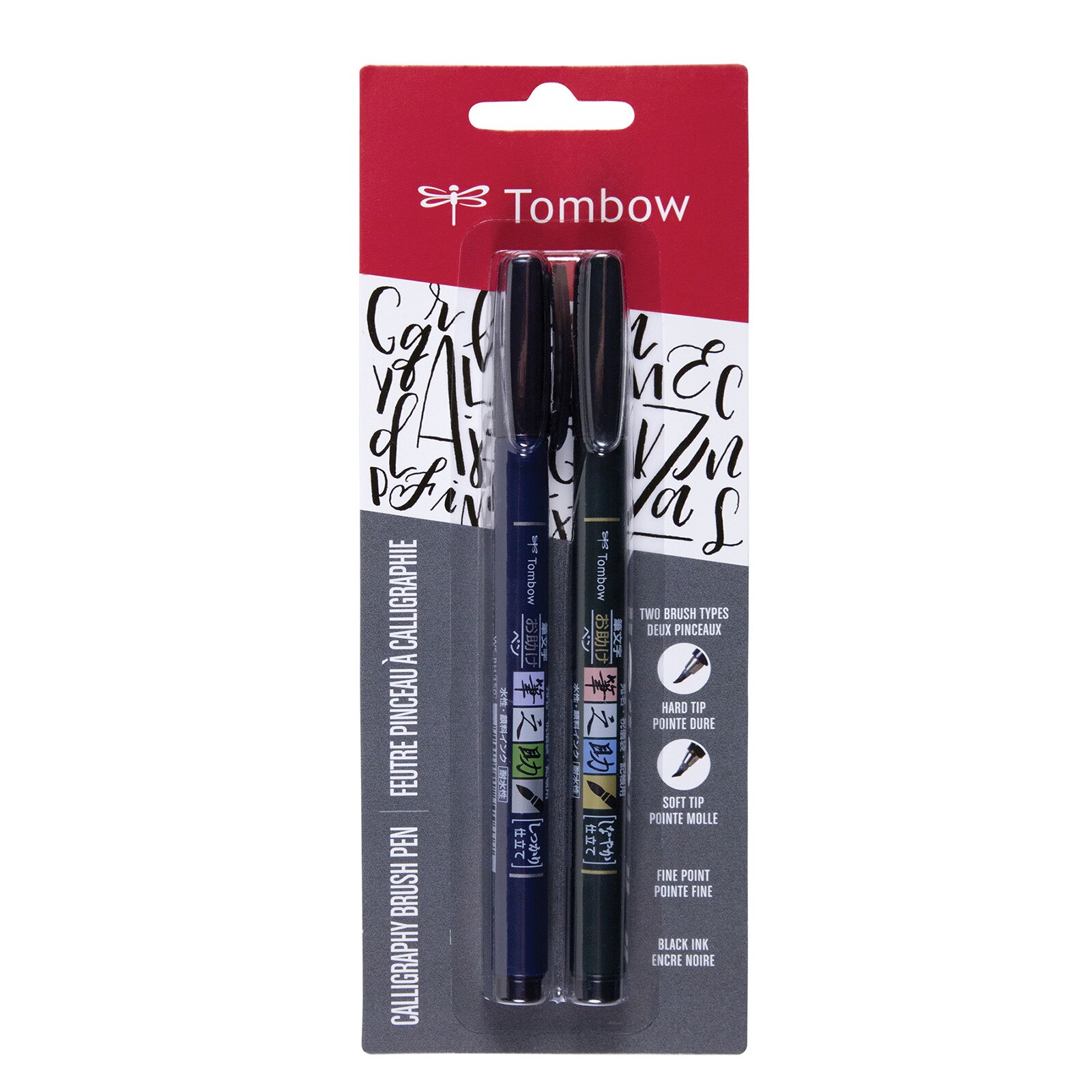 Fudenosuke Brsh Pen Hd&Sft Blk