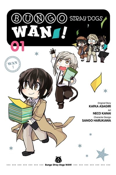 Bungo Stray Dogs: Wan!  Vol. 1: Volume 1