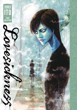 Image 1: Lovesickness: Junji Ito Story Collection
