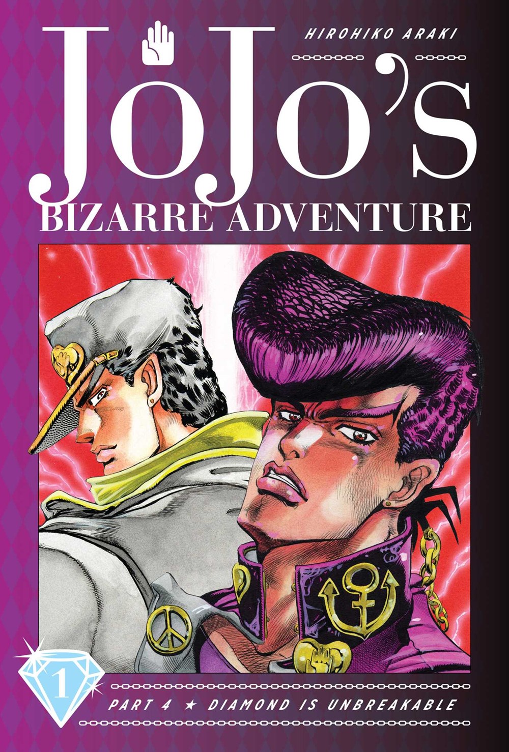 Jojo's Bizarre Adventure: Part 4--Diamond Is Unbreakable  Vol. 1