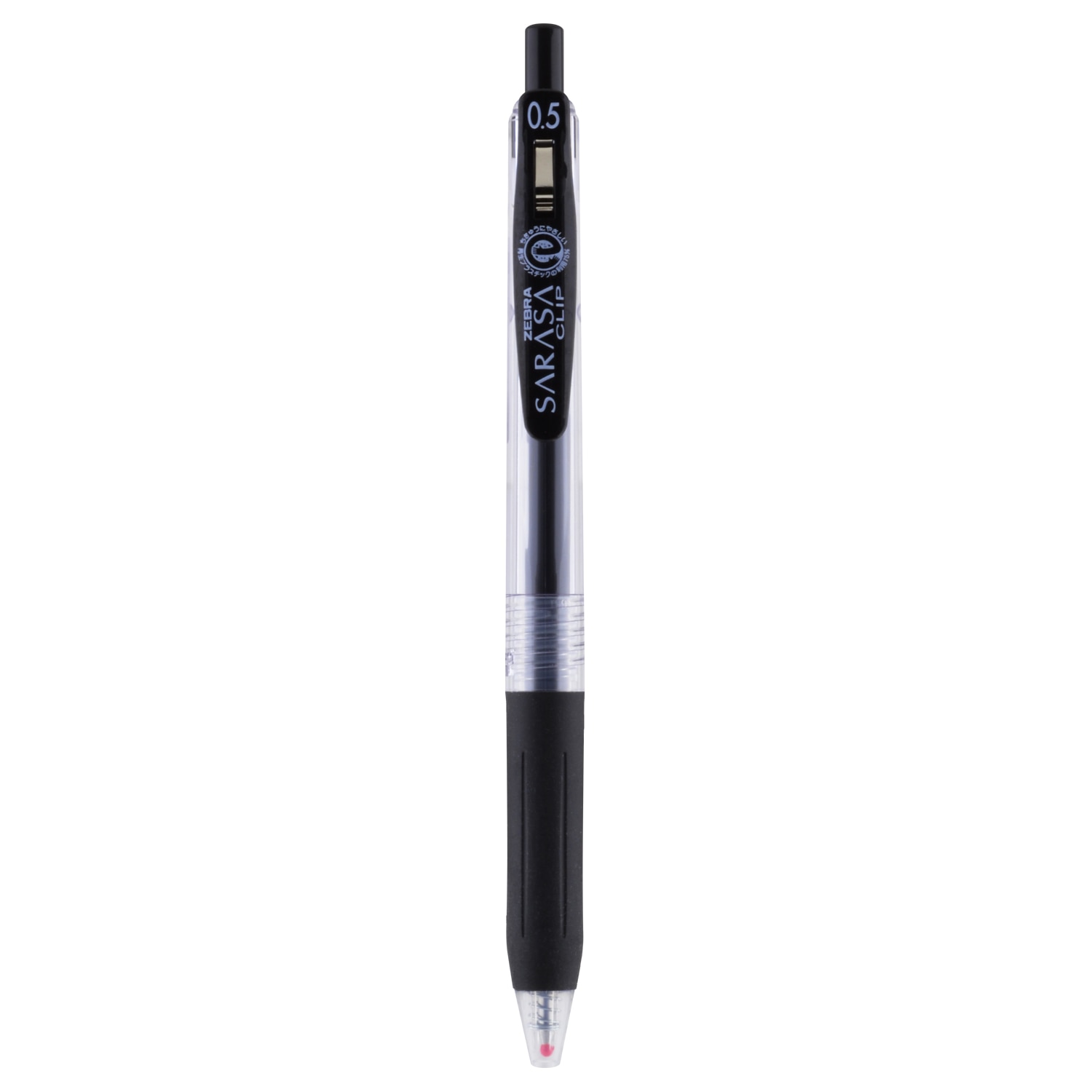 Zebra Sarasa Clip Gel Retractable Pen 0.5mm Milk White